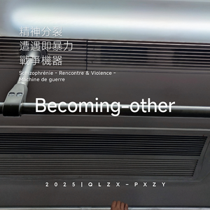 刘飞儿早期写真图片
