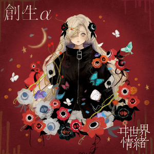 刘飞儿早期写真图片
