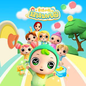 刘飞儿早期写真图片
