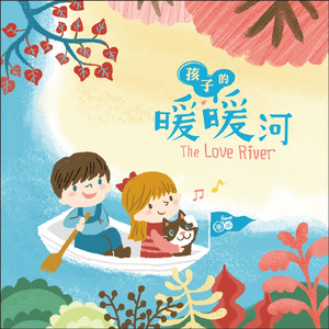 刘飞儿早期写真图片
