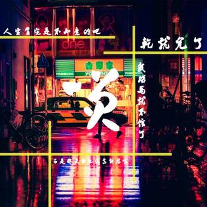 刘飞儿早期写真图片
