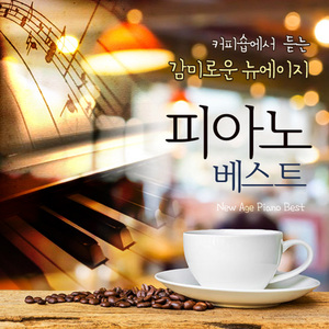 刘飞儿早期写真图片
