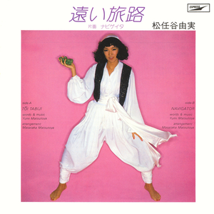 刘飞儿早期写真图片
