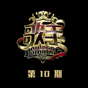 刘飞儿早期写真图片
